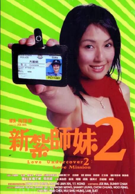 性欧美大战久久久久久久免费观看