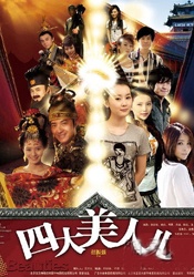 亚洲久草在线