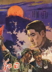 性欧美大战久久久久久久免费观看